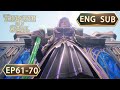 ENG SUB  Throne Of Seal EP61-70 full episode english - YouTube