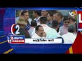 2 Minutes 12 Headlines | 5PM | Chandrababu Meets AP Governor | Amit Shah | JP Nadda | Pawan | 10TV - 01:56 min - News - Video