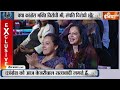 Gourav Vallabh On Rahul Gandhi Nominations: राहुल का नामांकन कर दी बड़ी गलती? गौरव को सुन उड़े होश  - 15:25:48 min - News - Video