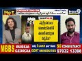 ఆ 11 మందిని అసెంబ్లీకి రమ్మనండి..  ప్రతిపక్ష హోదా అడుక్కుంటారేంటి..  ఇచ్చిపడేసిన సజ్జ అజయ్ కుమార్  - 07:16 min - News - Video