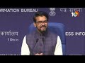 LIVE: PM Modi Cabinet Key Decisions | చివరి క్యాబినెట్ సమావేశంలో కీలక నిర్ణయాలు తీసుకున్న మోదీ| 10TV  - 00:00 min - News - Video
