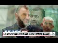 103 killed in Iranian explosions at ceremony honoring slain general  - 04:09 min - News - Video