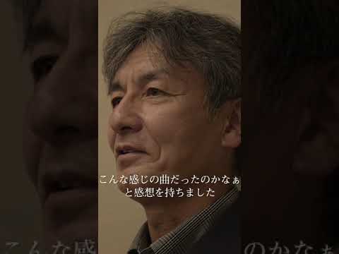 【おっさんの反応 - 感想コメント⑤】岡崎体育 - おっさん / THE FIRST TAKE