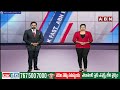 ఎన్నికల తర్వాత రూటు మార్చిన ఏపీ ఆర్థికశాఖ |Ys Jagan Latest News | TDP | ABN Telugu  - 03:59 min - News - Video