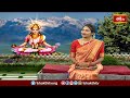 దశ పాప హర దశమి నాడు తప్పక పాటించాల్సిన నియమాలు | Dasha Papa Hara Dashami Special Dharma Sandehalu  - 20:39 min - News - Video