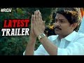 RGV's Vangaveeti Telugu Movie Latest Trailer