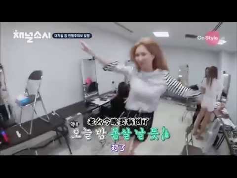 Girls' Generation dancing Shake it 壞掉的忙內好棒!!