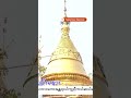Earthquake reduces buildings to rubble in Myanmar