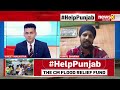 ‘Punjab Floods Leave Residents Starving, Ration Supply Halted’ | Kunal Sharma | NewsX Exclusive  - 06:03 min - News - Video