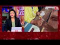 NDA Vs INDIA: क्यों मुस्लिम आरक्षण चाहते हैं कुछ नेता? | Muslim Reservation | Lalu Yadav | Congress  - 09:55 min - News - Video