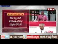 కర్ణాటకలో మొదలైన పోలింగ్..అందరి చూపు ఆ స్థానం వైపే..? | Karnataka First Phase Polling | ABN Telugu  - 02:36 min - News - Video