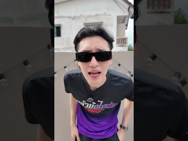 รถใครอยู่ในคลองบ่าวอาร์ม !!!!!!! #ป๋าบอล #เสื้อป๋าบอล