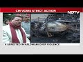 Haldwani Violence Latest | 2 Dead, 250 Injured In Uttarakhand Violence, Curfew Imposed, Schools Shut - 02:07 min - News - Video