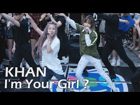 I'm Your Girl? 커버하고 있는데 진짜 KHAN 나옴(1:13부터) @ 춤추는 곰돌 Fancam by lEtudel