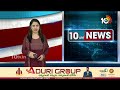 Nallamilli Ramakrishna Reddy as Anaparthi BJP Candidate? | బీజేపీలోకి నల్లమిల్లి రామకృష్ణారెడ్డి?  - 06:38 min - News - Video