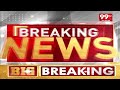 రాష్ట్రపతి ముర్ము ను కలిసిన ప్రధాని  మోడీ || PM Modi Meets President Murmu || 99TV - 04:11 min - News - Video