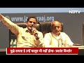 Prashant Kishore: वो जानते भी नहीं होंगे Nitish-Tejashvi पर क्यों भड़के प्रशांत किशोर | Viral Video  - 01:31 min - News - Video