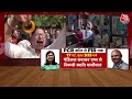 Swati Maliwal Case: मारपीट के घटना के बाद स्वाति मालीवाल का आया पहला बयान सामने, देखिए क्या बोला?  - 12:40 min - News - Video
