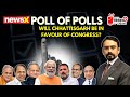 Chhattisgarh Exit Polls In Favour Of Congress | BJP Close To Congs Mark | #NewsXPollOfPolls
