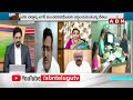 ఓడిపోయిన మార్పు ఎందుకు ఒస్తాలే..? | Political Analyst Muppala Subbarao Fires On Jagan | ABN  - 06:55 min - News - Video