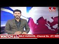 పంజాబ్ ఎన్నికలు వాయిదా వేయాలి .. ఈసీకి పంజాబ్ సీఎం లేఖ | hmtv  - 00:37 min - News - Video