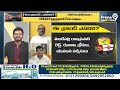 TDP Leader Aggressive Comments On YCP Leader Kodali Nani Over To Prime Debate | Prime9 News  - 06:15 min - News - Video