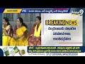 LIVE🔴-మంత్రుల శాఖలు కేటాయింపు |CM Chandrababu, Pawan Kalyan Distribution Minister Posts |Prime9 News - 34:02 min - News - Video