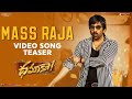 Mass Raja video song teaser- Dhamaka movie- Ravi Teja, Sreeleela