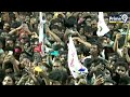 కమిట్మెంట్ ఉన్న వాడు పవన్..పవర్ స్టార్ పవర్ చూపిస్తాం | Chandrababu | Pawan Kalyan | Prime9 News  - 06:01 min - News - Video