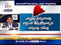 EC Speed Up Early Election Works In Telangana