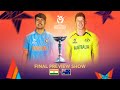 U19 World Cup Preview Show: India v Australia