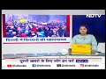 Kisan Mahapanchayat में बोले Rakesh Tikait, अभी ये संघर्ष लंबा चलेगा | Farmers Protest | NDTV  - 02:12 min - News - Video