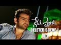 Nenu Sailaja deleted scenes(2)- Ram