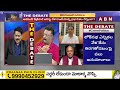 Dasoju Sravan: మోదీ ని ప్రశ్నిస్తే జైలే..! | BRS Leader Shocking Comments On Modi | ABN Telugu  - 04:26 min - News - Video