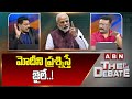 Dasoju Sravan: మోదీ ని ప్రశ్నిస్తే జైలే..! | BRS Leader Shocking Comments On Modi | ABN Telugu