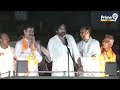 LIVE🔴-నేను వున్నాను మీకు అంటూ కన్నీళ్లు ఆపుకోలేకపోయిన పవన్ | Pawan Kalyan Emotional | Prime9 News - 59:36 min - News - Video