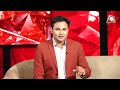 AAJTAK 2 LIVE | ELECTION 2024 | RAHUL GANDHI पर SMRITI IRANI ने क्या बोल दिया ? | AT2 LIVE  - 15:10 min - News - Video