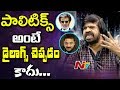 T Rajendar special comments on Rajinikanth &amp; Kamal Hassan's political entry- Exclusive Interview