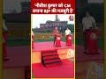 Lok Sabha Election: Nitish Kumar को CM बनाना BJP की मजबूरी है #shorts #shortsvideo #viralvideo - 00:57 min - News - Video