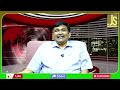 Congress Ready For It || కాంగ్రెస్ ఒప్పుకుంటుంది - 02:08 min - News - Video