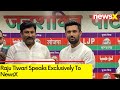 People of Bihar are supporting Chirag Paswan | Raju Tiwari Speaks Exclusively To NewsX