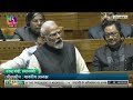 PM Modi Highlights Accelerated Pace of Housing Projects for the Poor | News9  - 01:23 min - News - Video