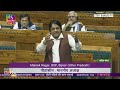 Malook Nagar | BSP MP On Parliament Security Breach | News9