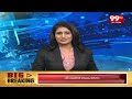 Pinnelli Arrest : పిన్నెల్లి అరెస్ట్ కు రంగం సిద్ధం ? | YS Jagan | AP Politics | 99TV  - 07:16 min - News - Video