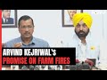 Arvind Kejriwal: Stubble Burning Incidents Will Come Down From Next Year