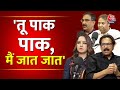 Reporter’s Off-Air: जाति आरक्षण: PM Modi का मास्टरस्ट्रोक या Rahul की जीत | Caste Census | Aaj Tak