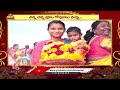 Significance and Importance of Atukula Bathukamma | Bathukamma 2025 | V6 News  - 07:28 min - News - Video