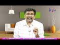 పవన్ సమీక్ష తో వణుకు Pavan question officers  - 02:15 min - News - Video