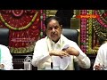 తిరుమల నవరాత్రి బ్రహ్మోత్సవాల విజయవంతాంపై టీటీడీ చైర్మన్‌ ప్రెస్‌ మీట్‌