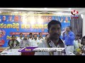 LIVE: BC,SC,ST JAC Formation Meeting In Rangareddy District | Visharadan Maharaj | V6 News  - 14:55 min - News - Video